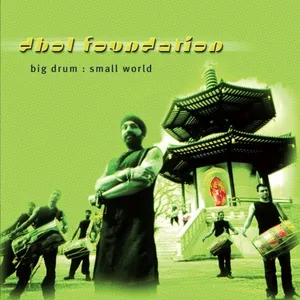 Big drum : small world